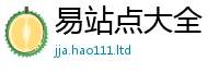 2025最新免费资料大全同2025新澳门2025免费原料